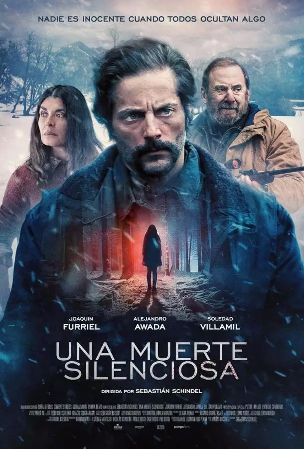 Тихая смерть